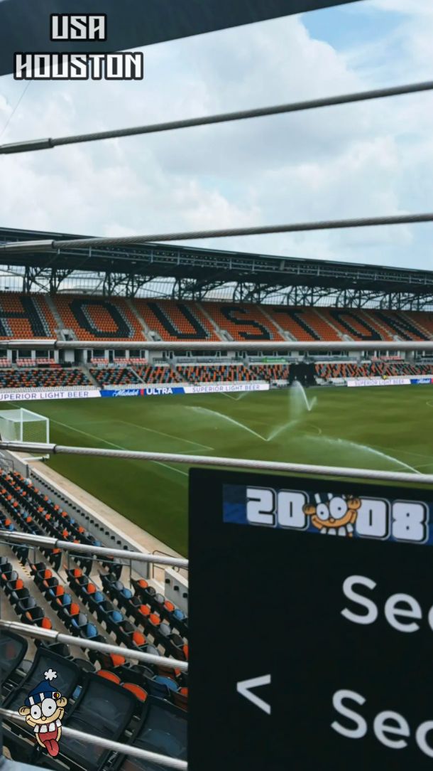 HoustonStadion1.jpg